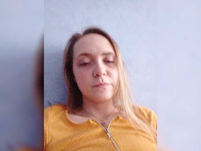 Екранни снимки на излъчване maria94a