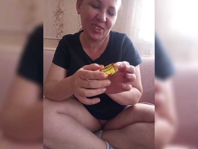 Екранни снимки на излъчване Mariabo