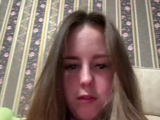 Еротичен видео чат MariaBowman