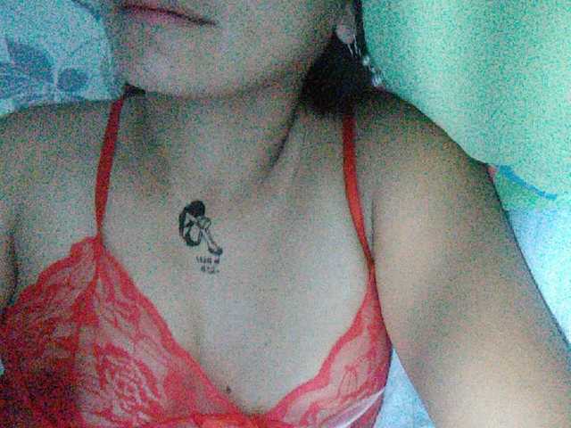 Екранни снимки на излъчване mariamakiling