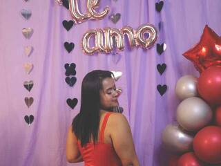 Еротичен видео чат mariangell