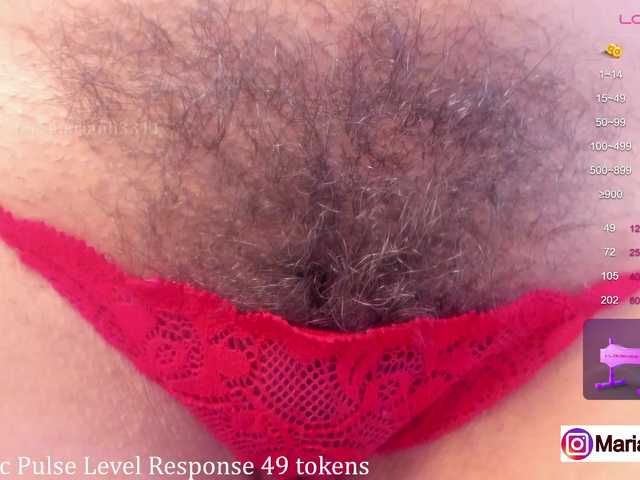 Екранни снимки на излъчване marianh331