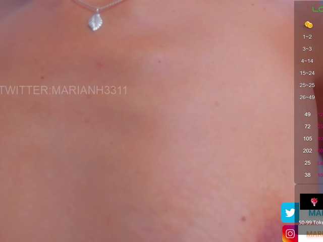 Екранни снимки на излъчване marianh331