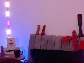 Еротичен видео чат MarianRan