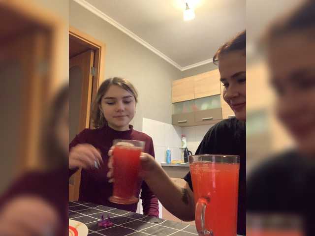 Екранни снимки на излъчване ssssssnakeee