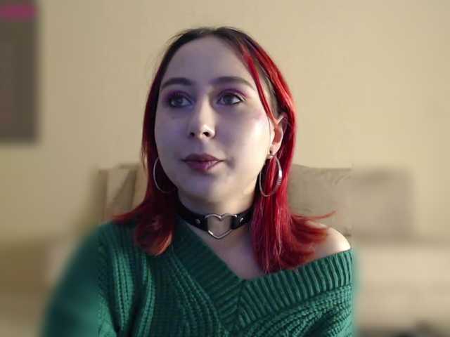 Екранни снимки на излъчване MariaWilson