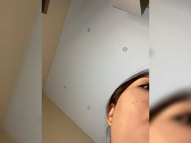 Екранни снимки на излъчване MariaWilson