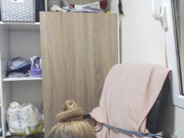 Екранни снимки на излъчване lorenarubia