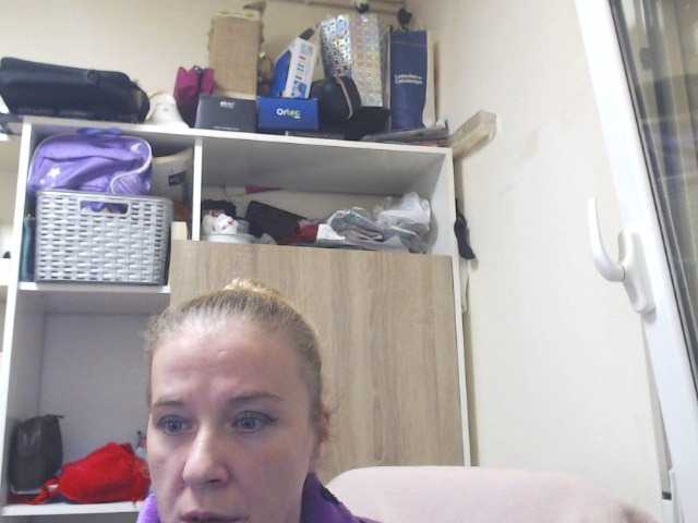 Екранни снимки на излъчване lorenarubia