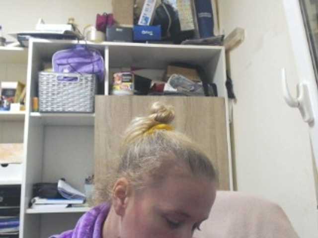 Екранни снимки на излъчване lorenarubia