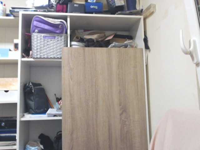 Екранни снимки на излъчване lorenarubia