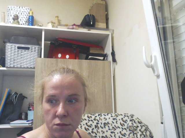 Екранни снимки на излъчване lorenarubia