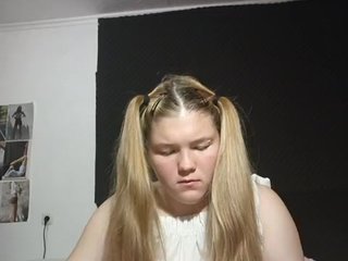 Еротичен видео чат Kakdelaman