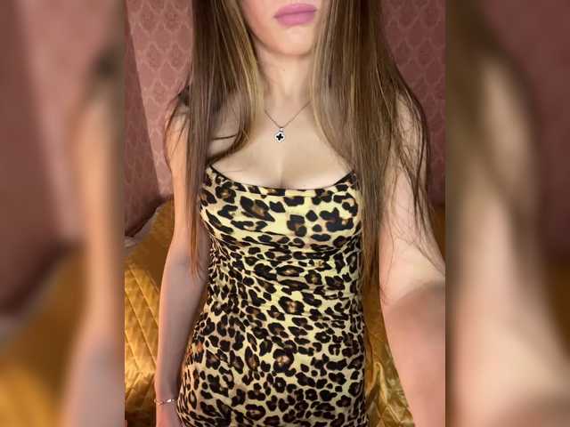 Екранни снимки на излъчване Mariii