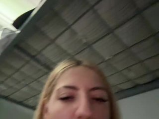 Еротичен видео чат Mariiis