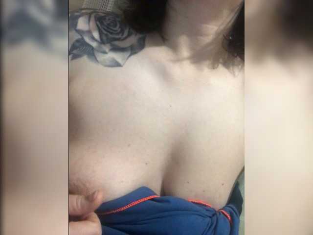 Екранни снимки на излъчване MARIIKA13