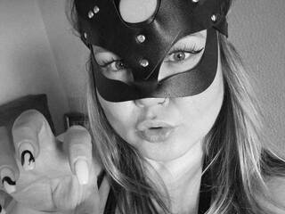 Еротичен видео чат MariKyri