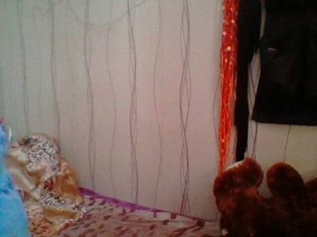 Екранни снимки на излъчване Anna1820