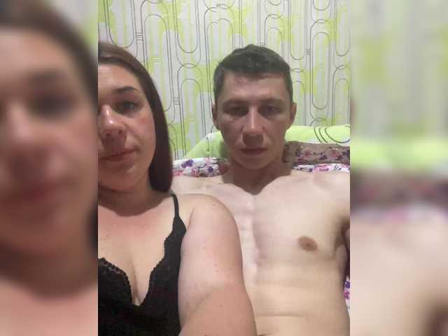 Екранни снимки на излъчване Marina2121211