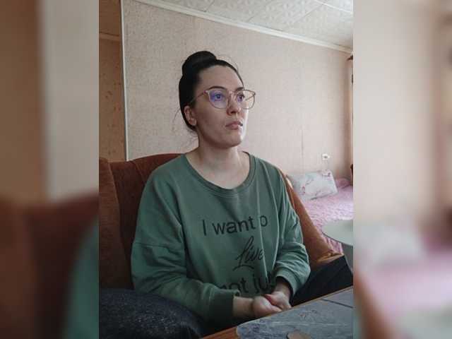 Екранни снимки на излъчване Marina4Love