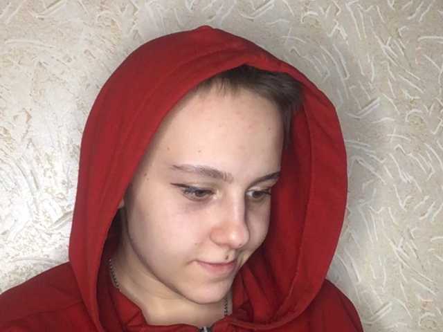 Екранни снимки на излъчване marinada