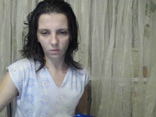 Екранни снимки на излъчване MarinaQwert