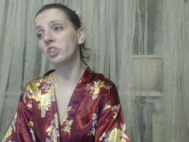 Екранни снимки на излъчване MarinaQwert