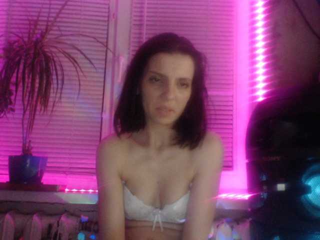 Екранни снимки на излъчване MarinaQwert