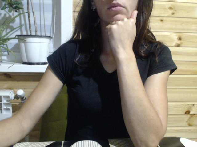 Екранни снимки на излъчване MarinaQwert