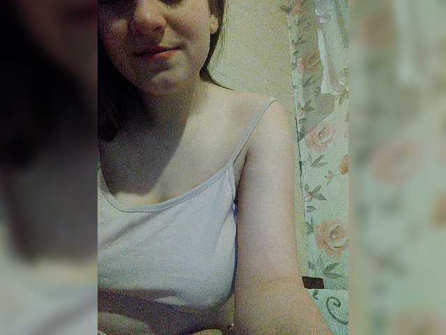 Екранни снимки на излъчване Kisssa_28