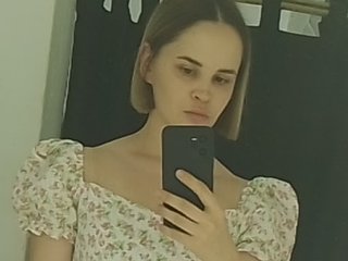 Еротичен видео чат Mariry