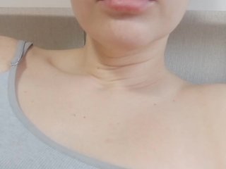Еротичен видео чат Mariry