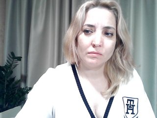 Еротичен видео чат mariska-kiska