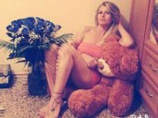 Еротичен видео чат marissa24