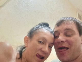 Еротичен видео чат MariStas