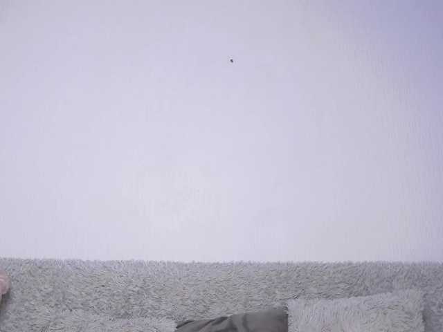 Екранни снимки на излъчване MariStorm