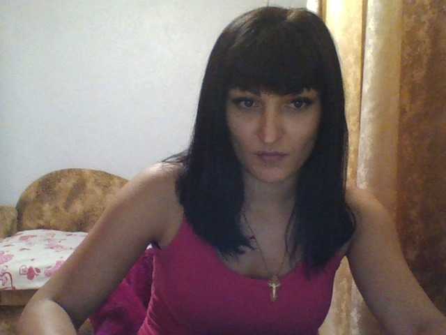 Екранни снимки на излъчване Mariya85