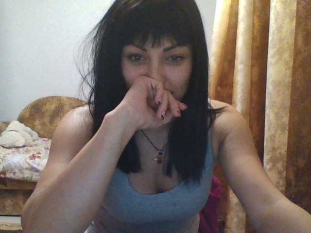 Екранни снимки на излъчване Mariya85