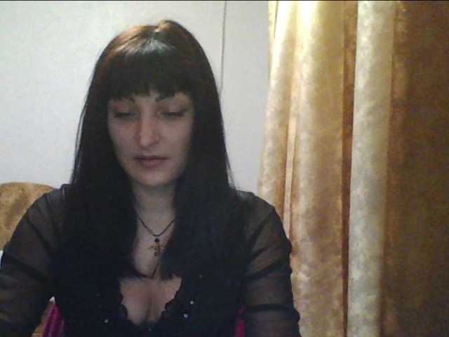 Екранни снимки на излъчване Mariya85