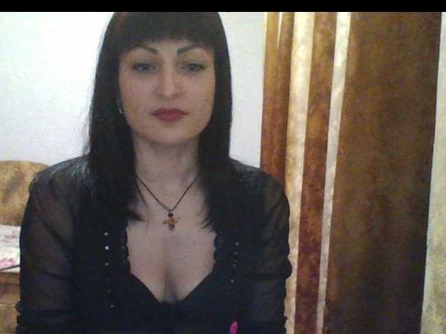 Екранни снимки на излъчване Mariya85