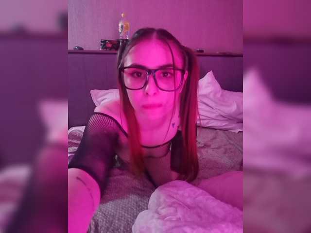 Екранни снимки на излъчване nice_couple