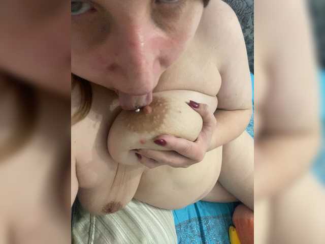 Екранни снимки на излъчване -ball-princess