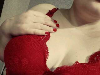 Еротичен видео чат Marmalattoas