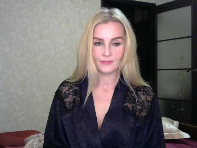 Екранни снимки на излъчване marrimar