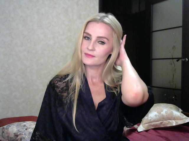 Екранни снимки на излъчване marrimar