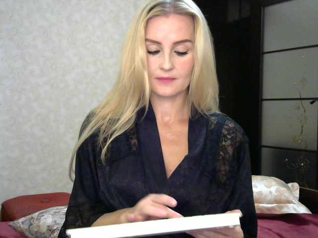 Екранни снимки на излъчване marrimar