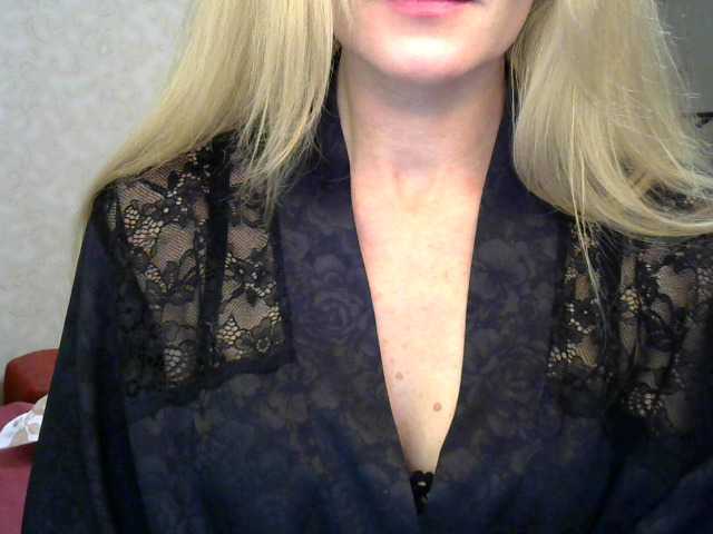 Екранни снимки на излъчване marrimar