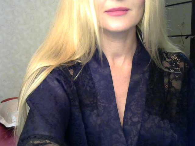 Екранни снимки на излъчване marrimar