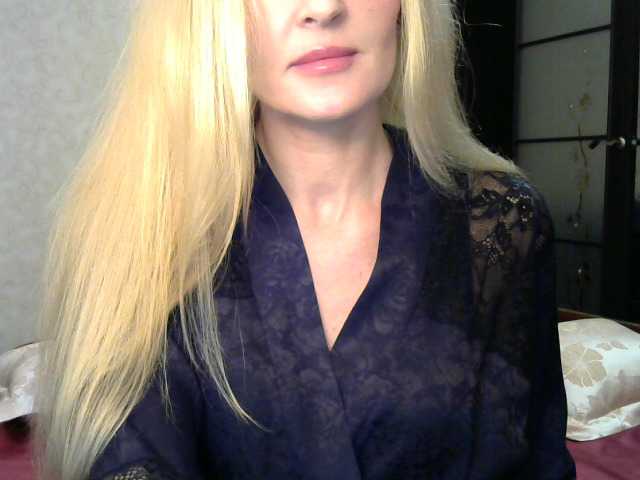 Екранни снимки на излъчване marrimar