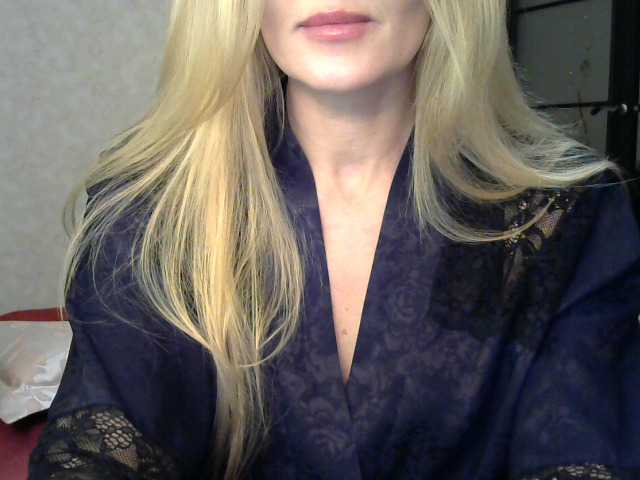 Екранни снимки на излъчване marrimar